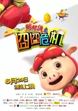 久久综合狠狠综合久久