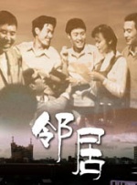 麻豆免费高清无砖码区