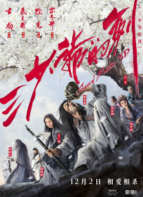 99热国产在线观看